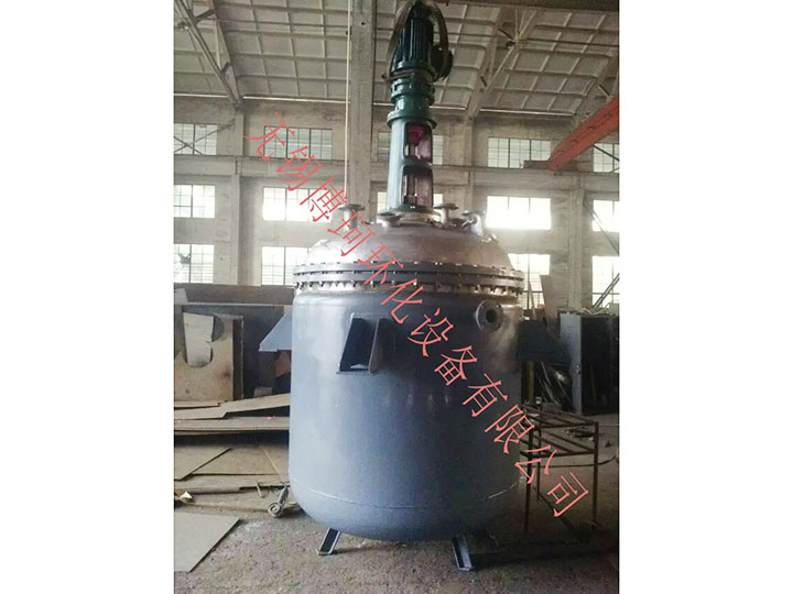 蒸汽加熱、導熱油加熱反應釜