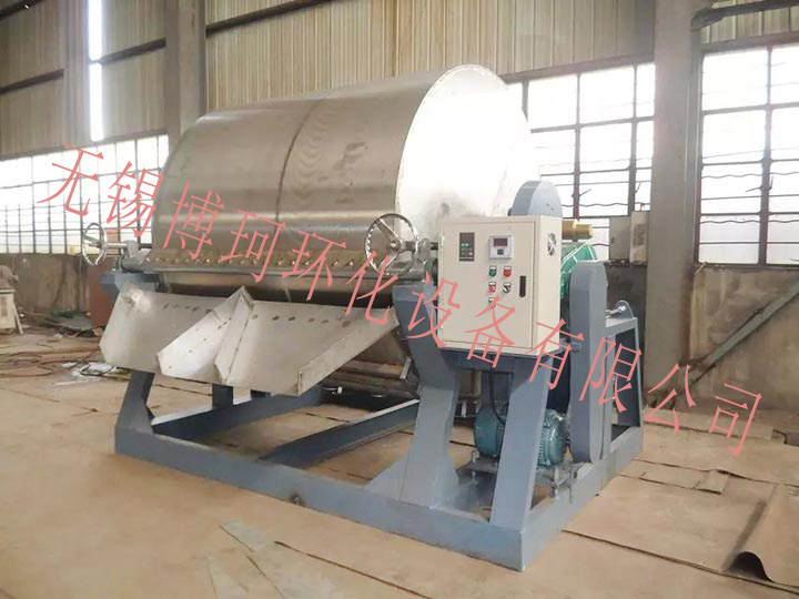 工業冷凝切片機